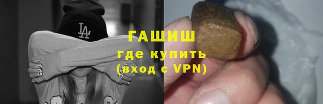 марихуана Абинск