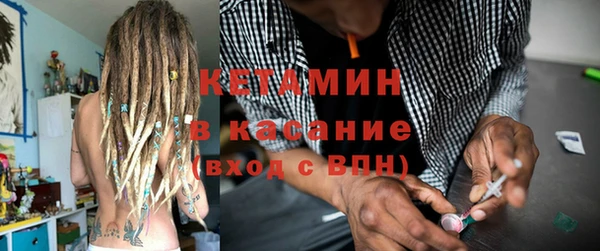 таблы Абаза