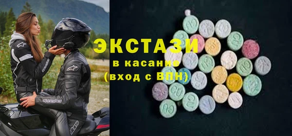 марихуана Абинск