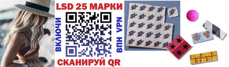 blacksprut сайт  Азов  Наркотические марки 1,8мг 